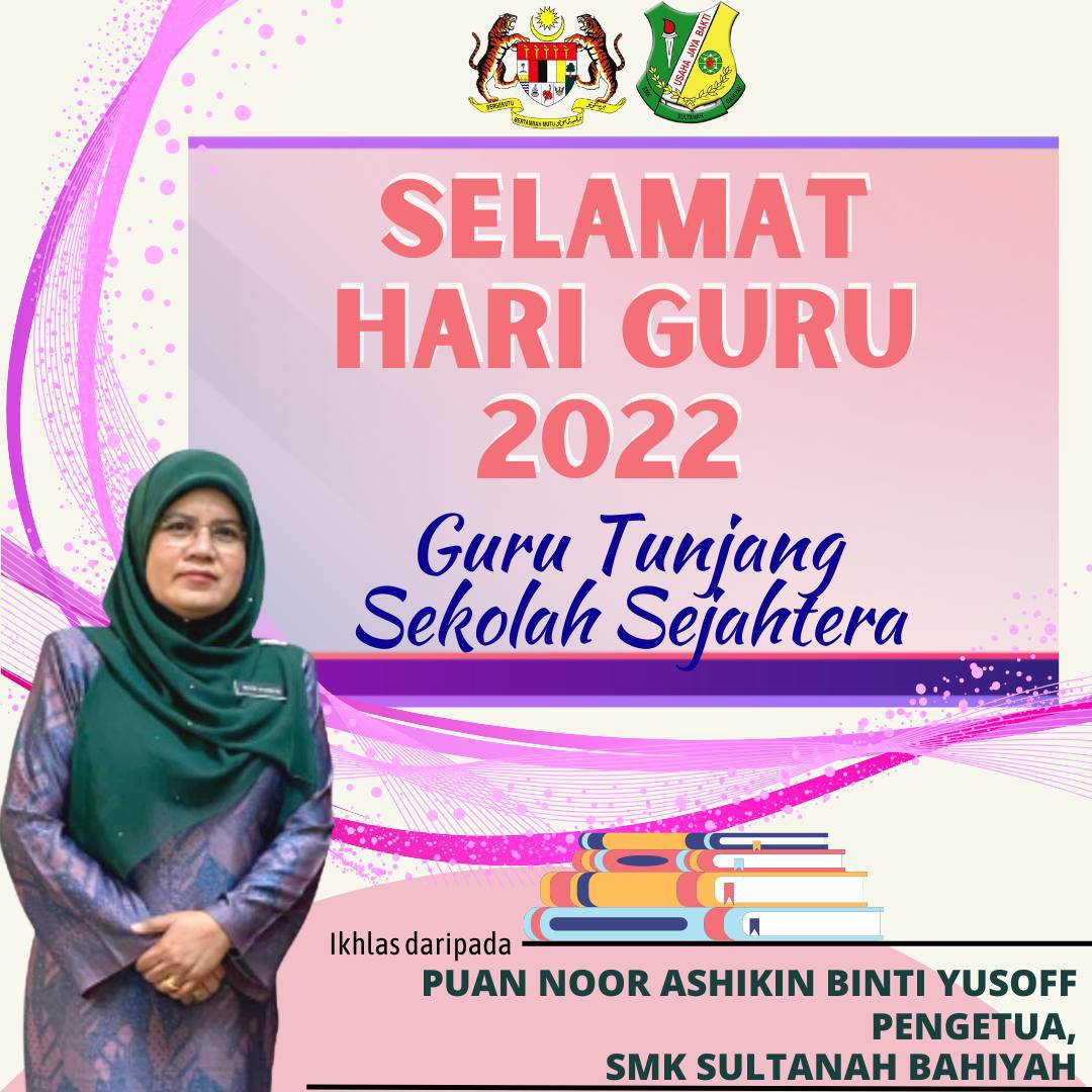 photo 2022 05 16 11 07 06