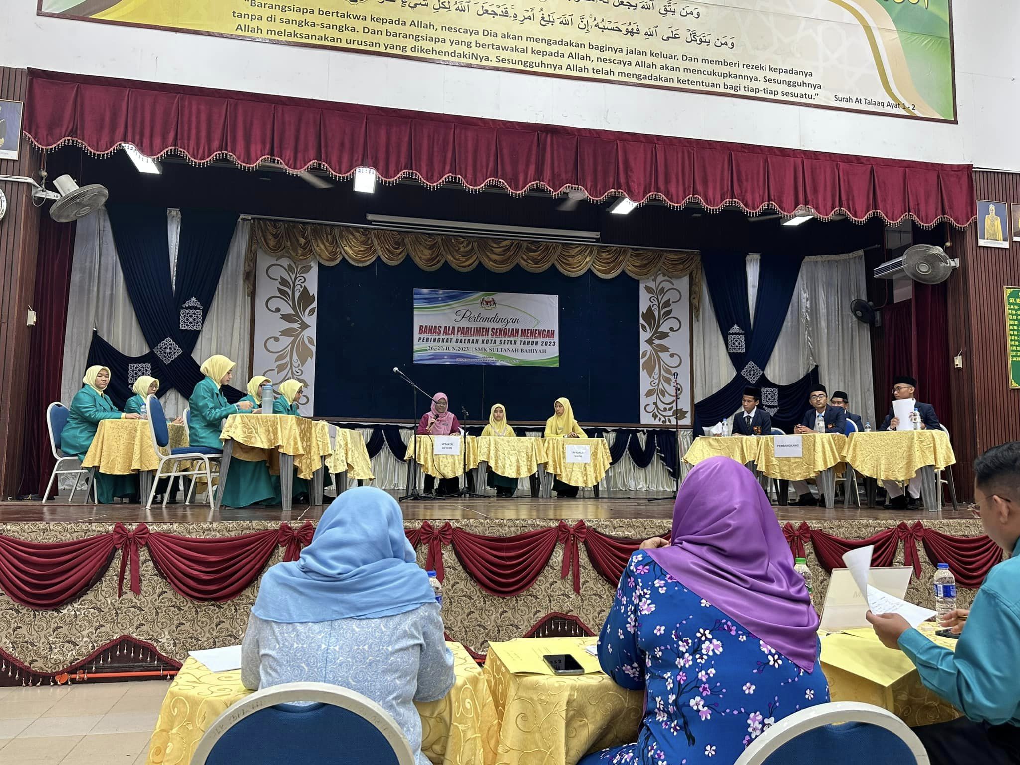 355469504_784222013490494_1779689973585024971_n