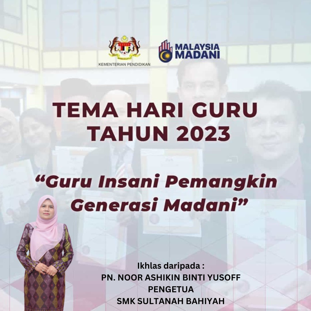 POSTER HARI GURU PN. NOOR ASHIKIN