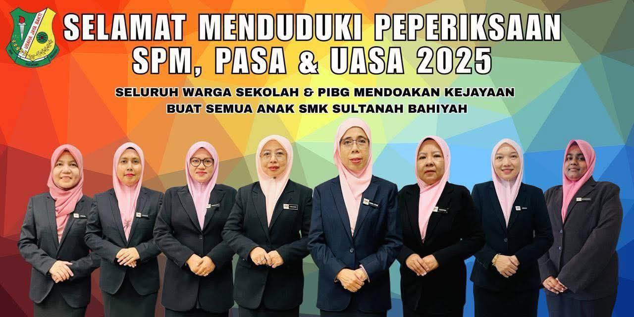 PENGURUSAN SPM 2025