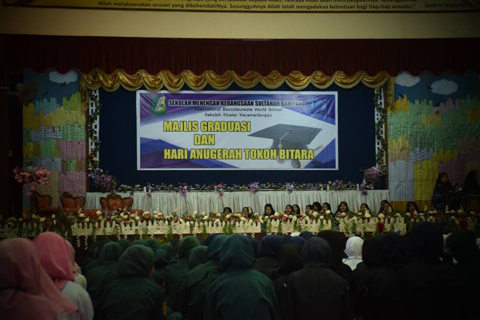 14642237_1771699976427585_447365929927209511_n