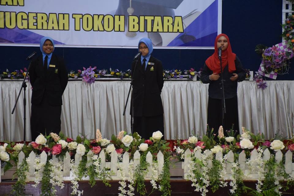 14568040_1771700749760841_5726504537734578140_n