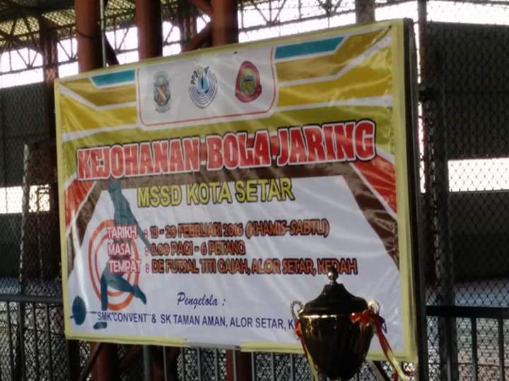 FB_IMG_1455950033691