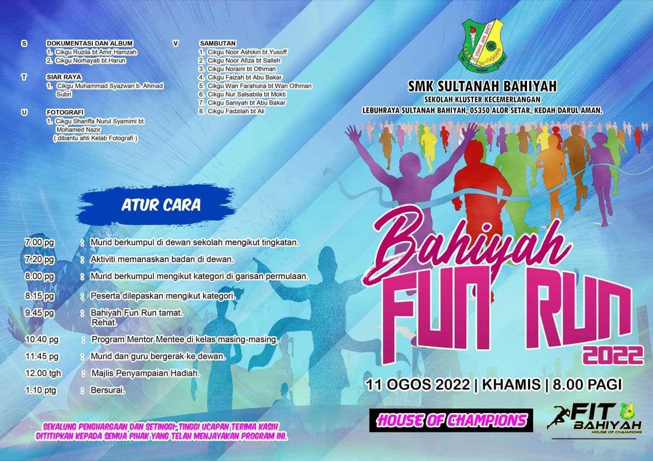 299034738_583455536754727_2890500521240399088_n