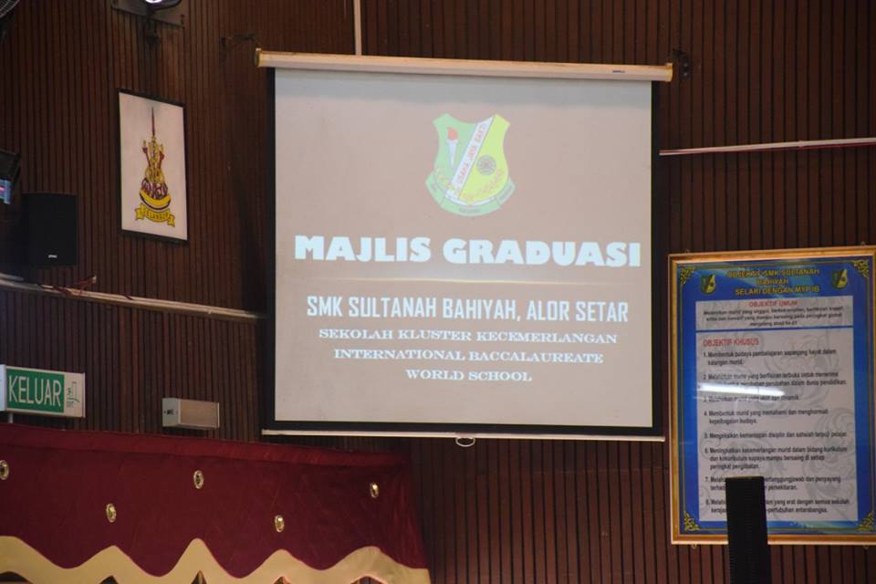 14725465_1771669013097348_7583843592808994723_n