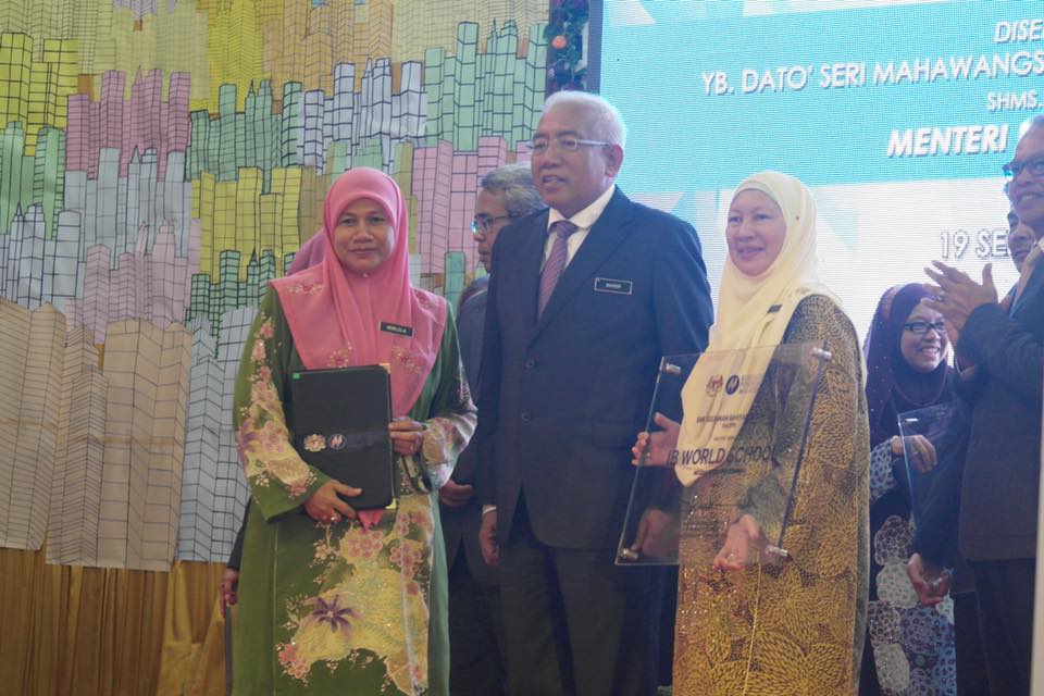 14292458_1757501554514094_3009405198933449262_n