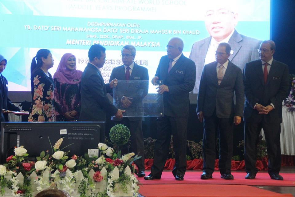 14292481_1757538784510371_5525506863565484639_n