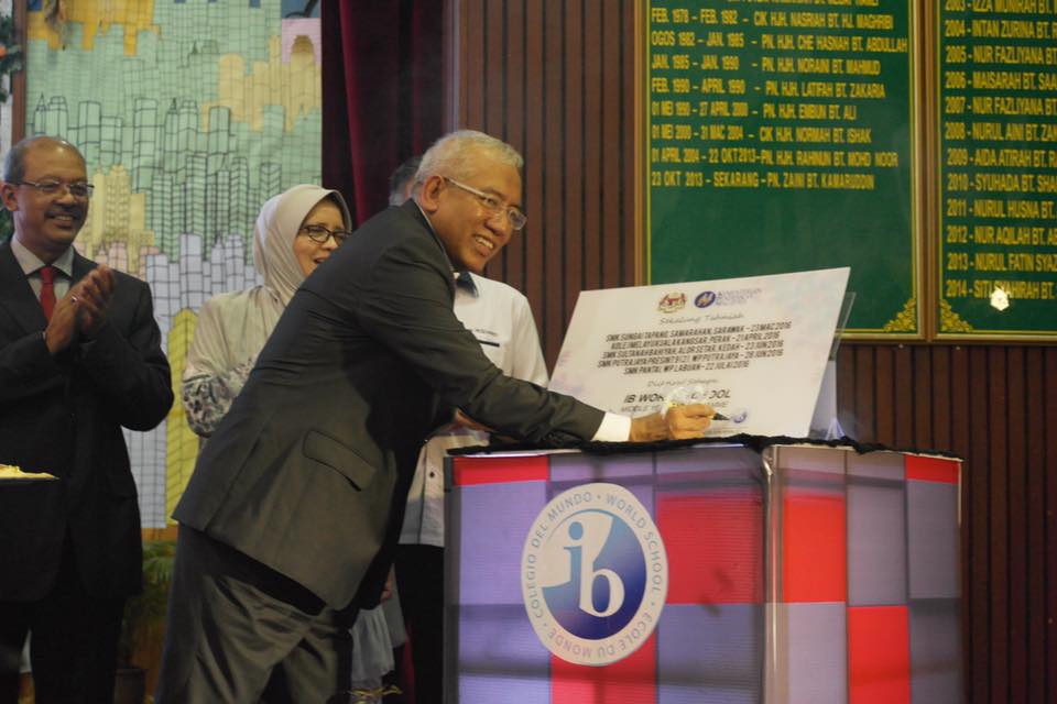 14316749_1757501087847474_826738571674248126_n