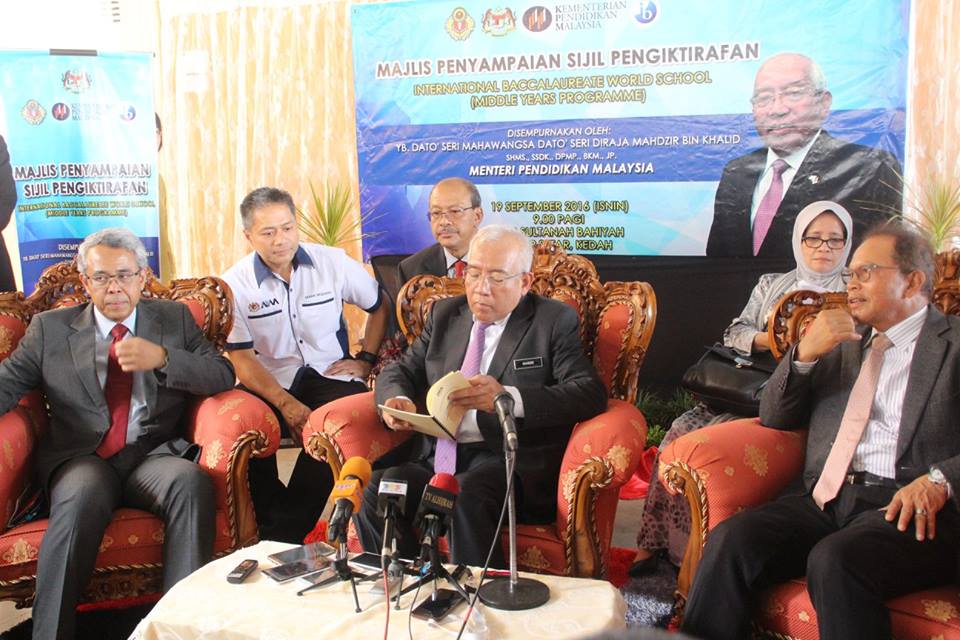 14316861_1757535474510702_6987125019079839997_n