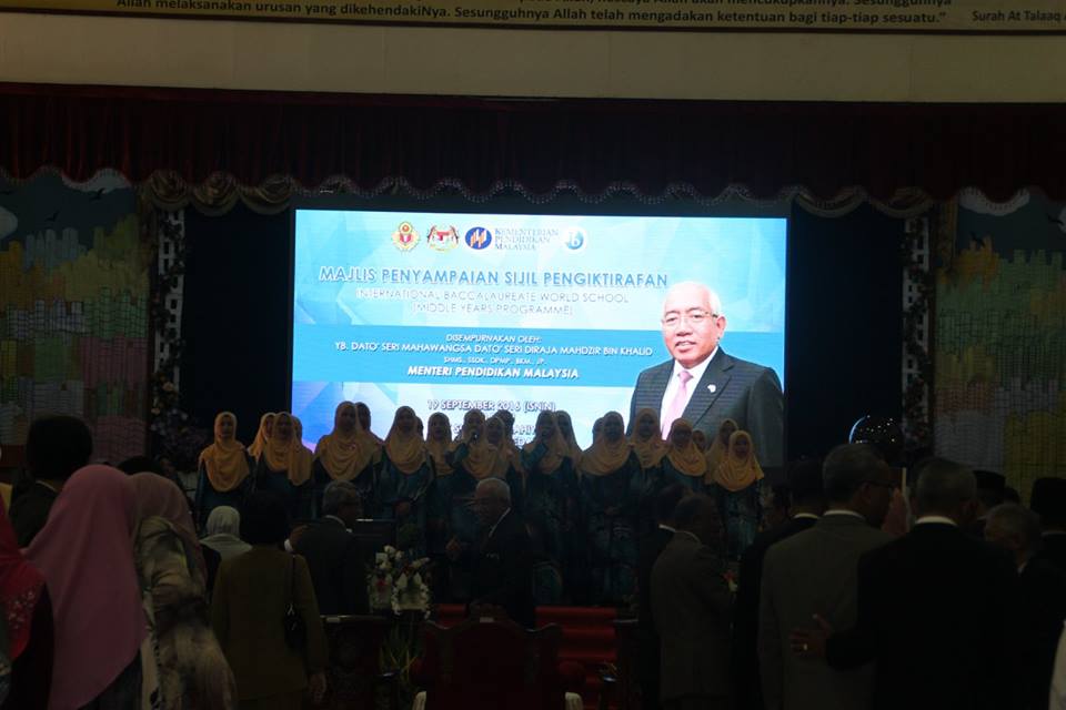 14322200_1757528917844691_6441480871876371083_n