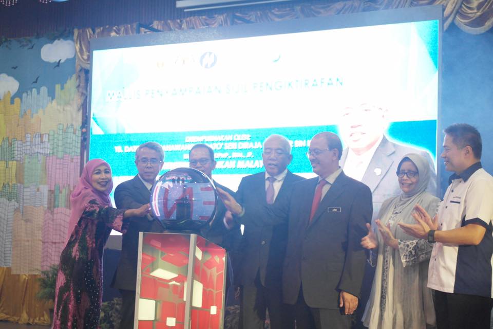 14322359_1757500997847483_6335692854054640127_n