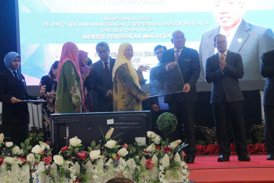 14330006_1757539764510273_28966774400049134_n