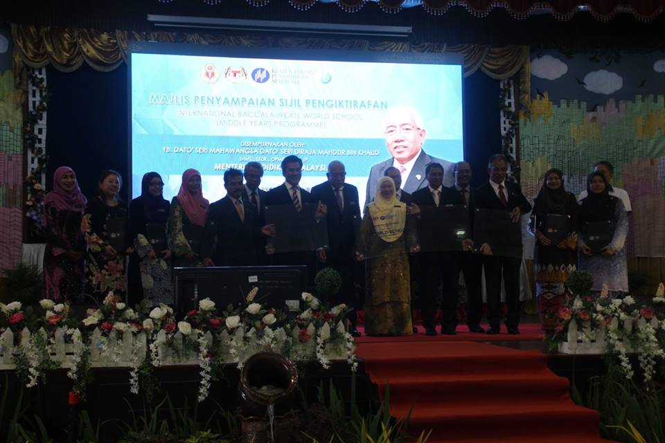 14364651_1757532687844314_6629618132752004093_n