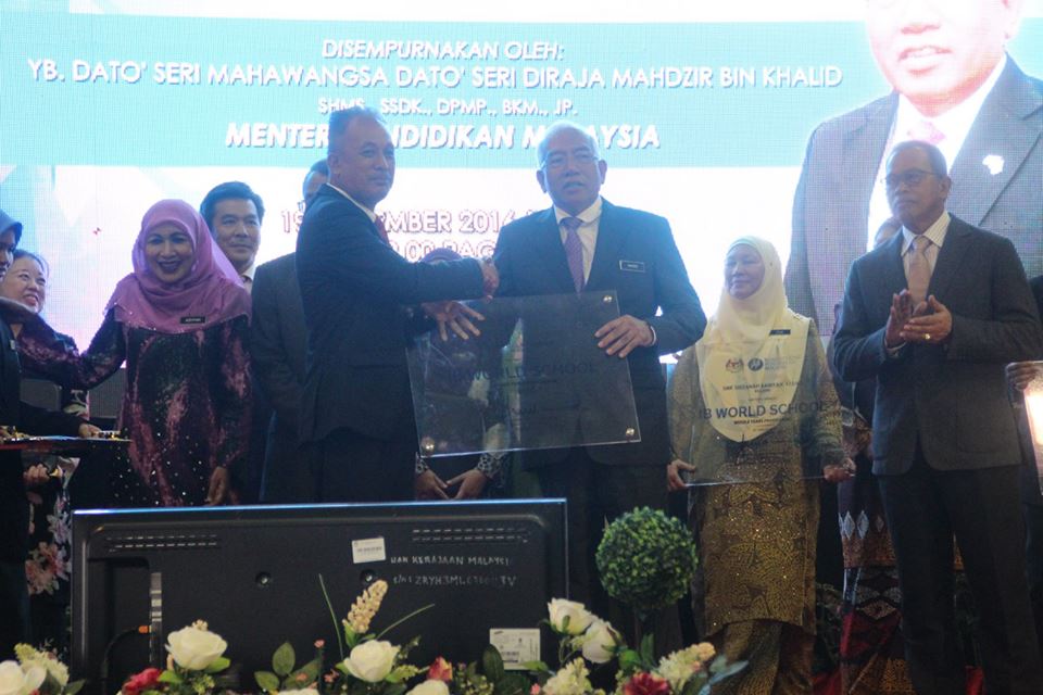 14390893_1757531997844383_6669574407173267314_n