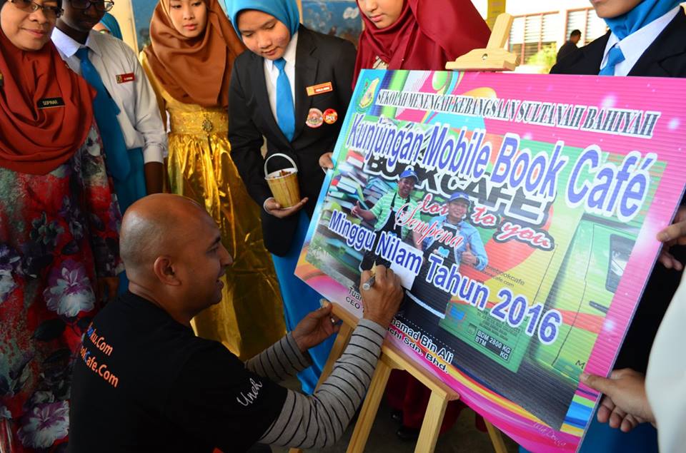 1909882_1675622436035340_6328389599131082150_n