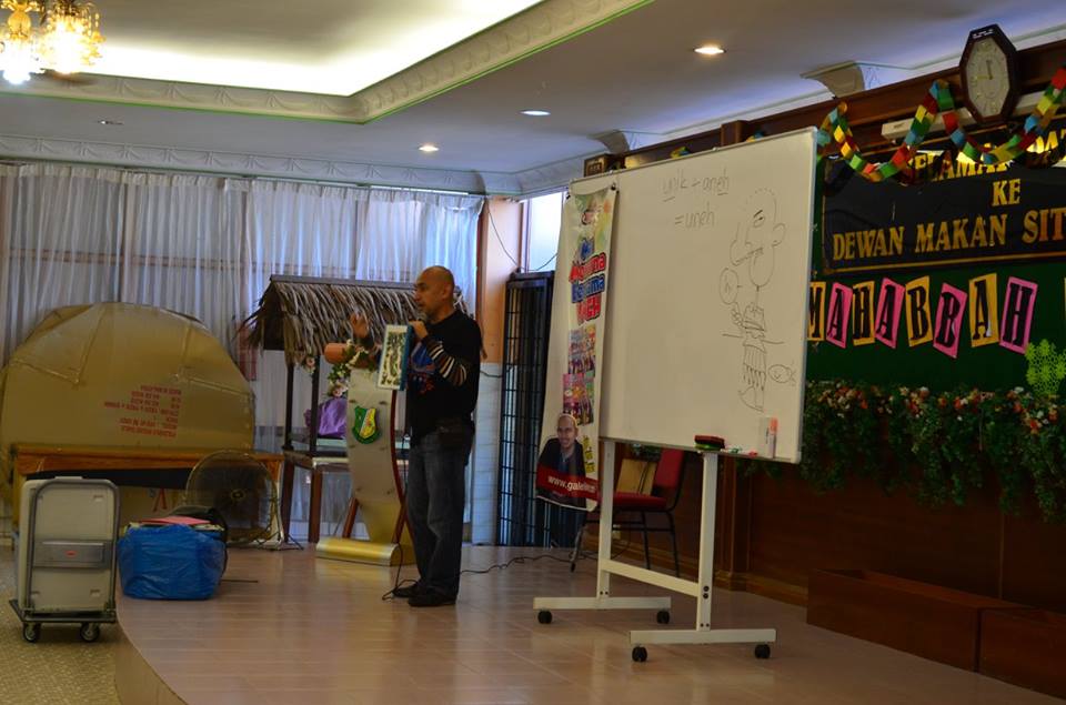 12509222_1675625589368358_64646295546198740_n