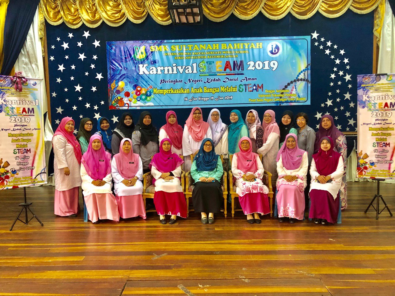 photo6064527112699750578